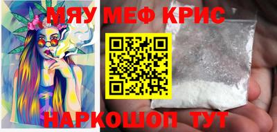 стаф Бугуруслан