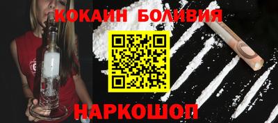 бутик Бузулук