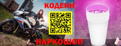 бутик Бузулук