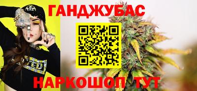 стаф Бугуруслан