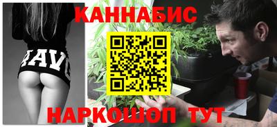 стаф Бугуруслан