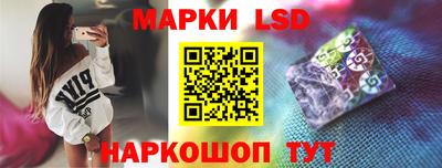 бутират Будённовск