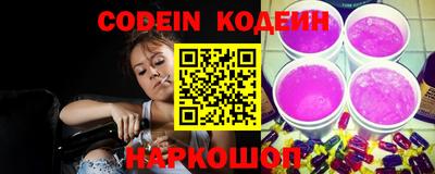 бутик Бузулук