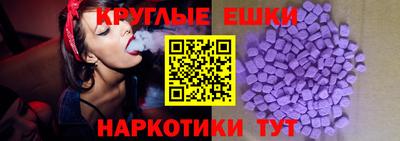 бутират Будённовск