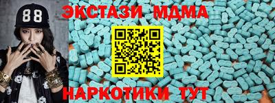 стаф Бугуруслан
