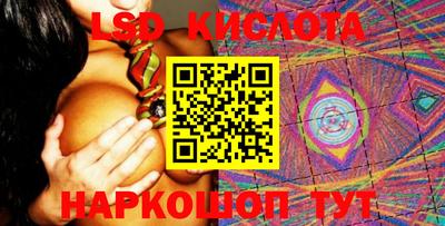 стаф Бугуруслан