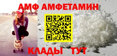 стаф Бугуруслан