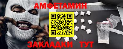 бутик Бузулук