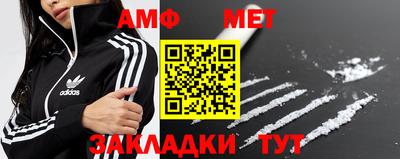 стаф Бугуруслан