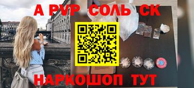 стаф Бугуруслан