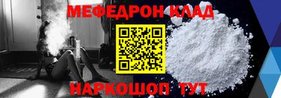 стаф Бугуруслан