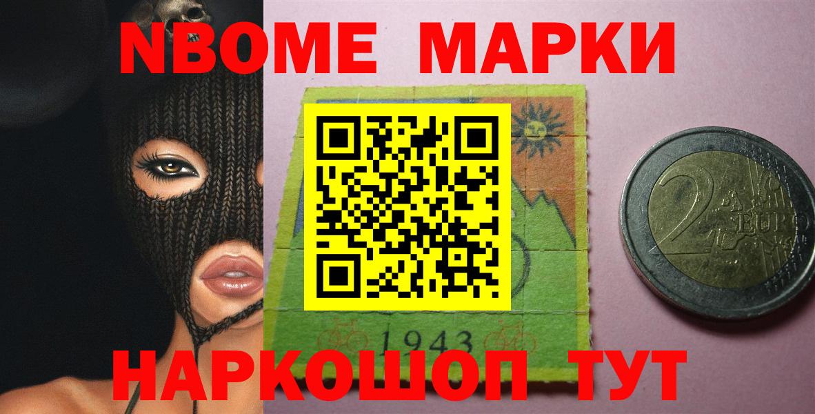 Лсд 25 экстази кислота  Вход с VPN  Протвино 